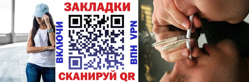 Сколько стоит Павловская Гашиш  Конопля  Амфетамин  Мефедрон 