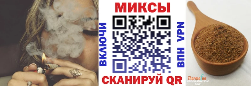 БУТИРАТ 1.4BDO  сколько стоит  Павловская 