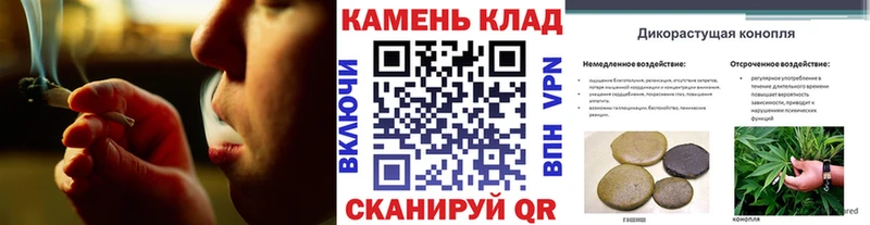 ГАШИШ убойный  Павловская 