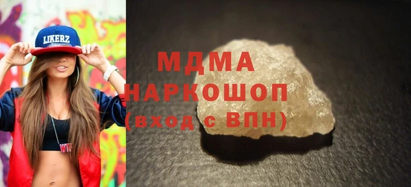 метадон Алексин
