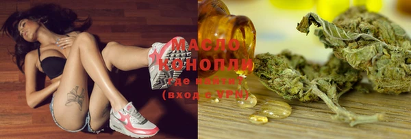 дживик Армянск