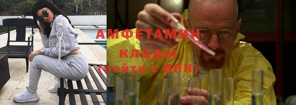 кокаин Алексеевка