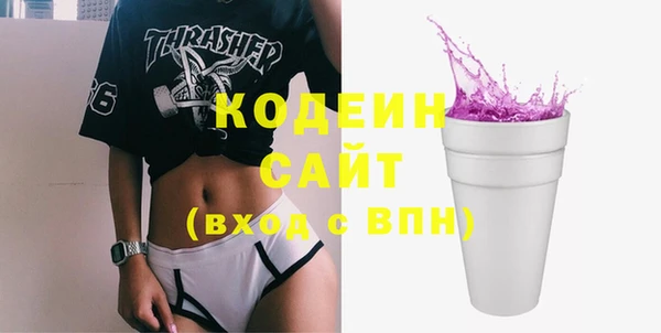 наркотики Алзамай