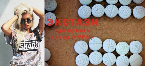 кокаин Алексеевка