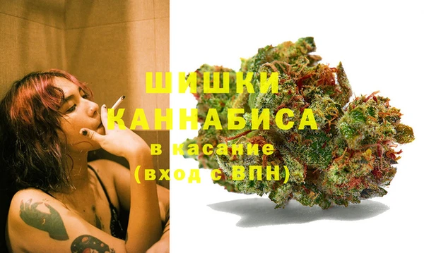 скорость Арсеньев