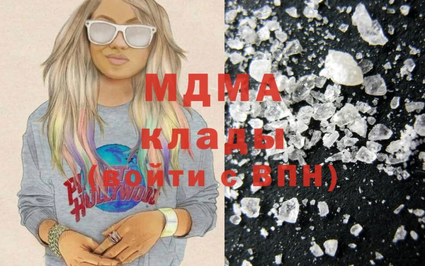 наркотики Алзамай