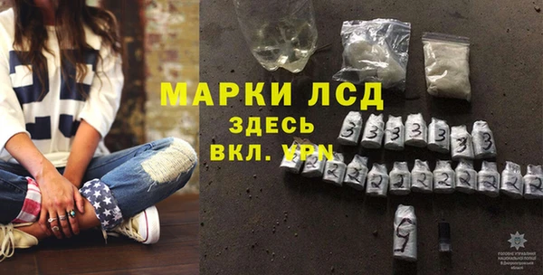 кокаин Алексеевка