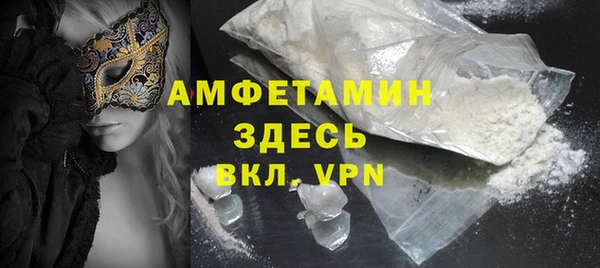 ECSTASY Аркадак