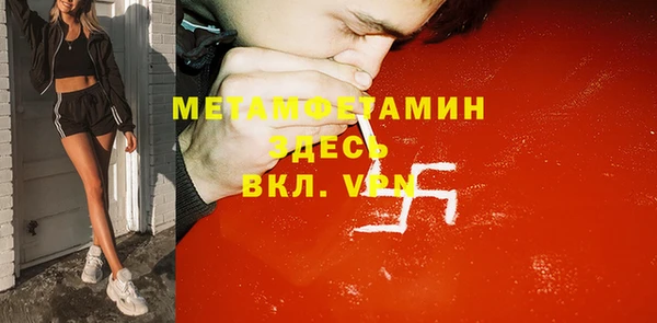 дурь Карпинск