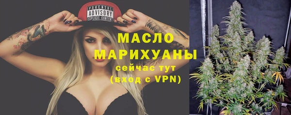 ECSTASY Аркадак