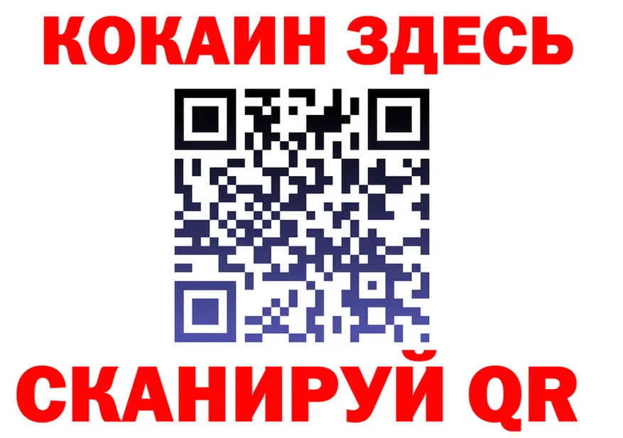 МЯУ-МЯУ 4 MMC зеркало площадка KRAKEN Павловская